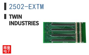 2502-EXTM ͼƬ